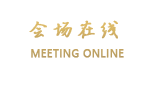 北京徽都大酒店